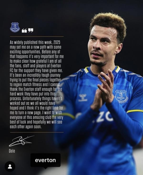 阿里告別埃弗頓：是時候開始新篇章了，感謝所有人對我的支持